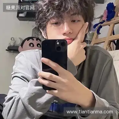 钱蕊琦